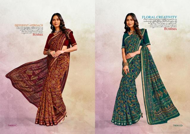 Sushma cotton crafts saree suppliers in india